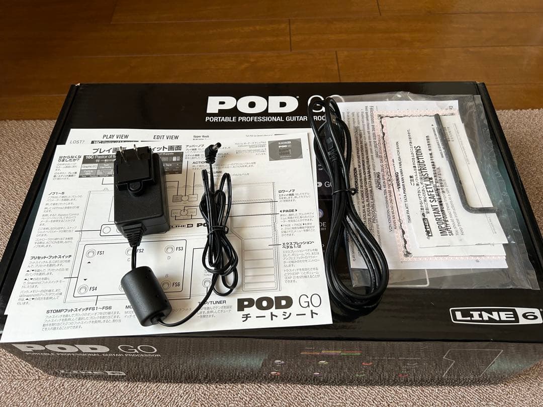 ギター LINE 6 POD GO
