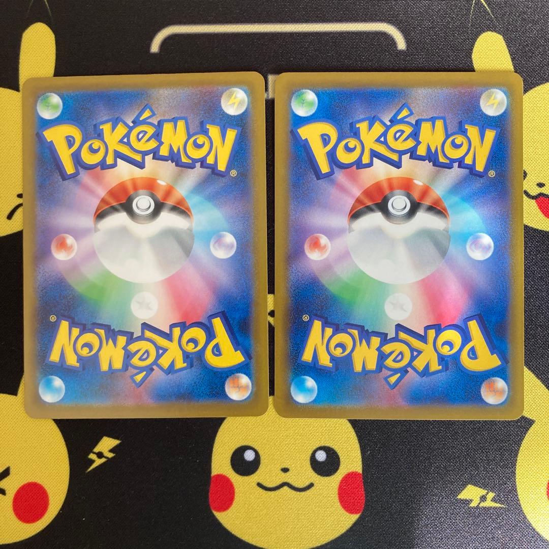 ポケカ ピカチュウ2種 げきとうスパーク 291/sv-p でんじスパーク