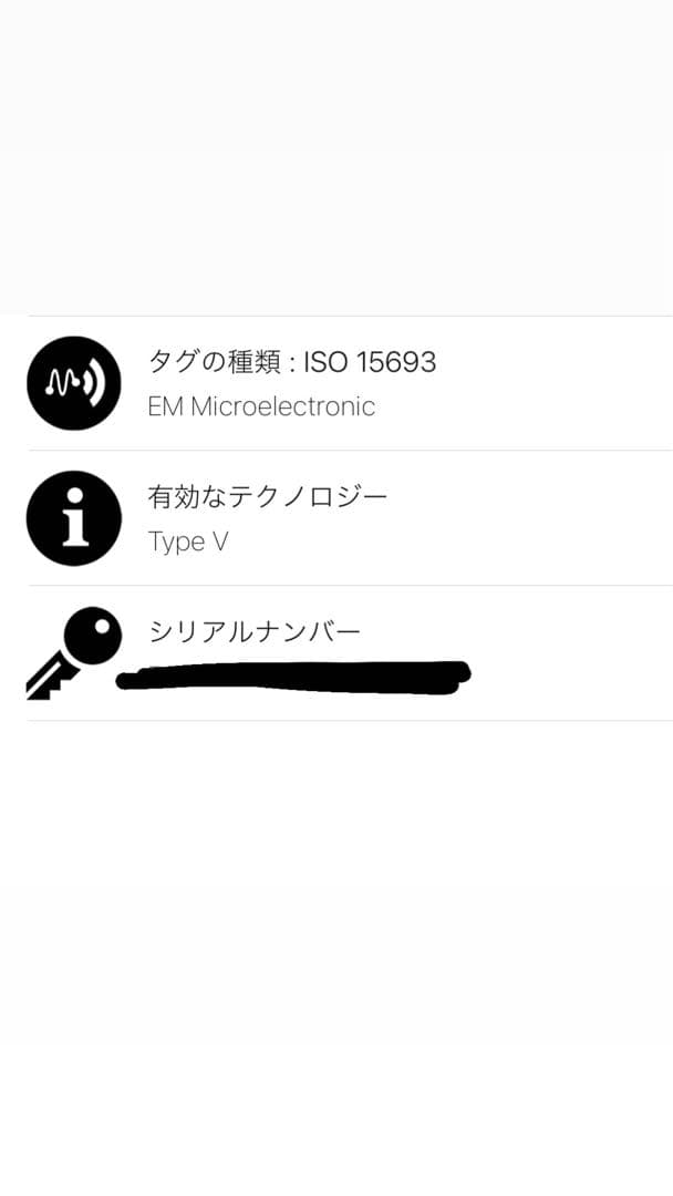 ルイヴィトン　ポルトモネロザリ　モノグラム