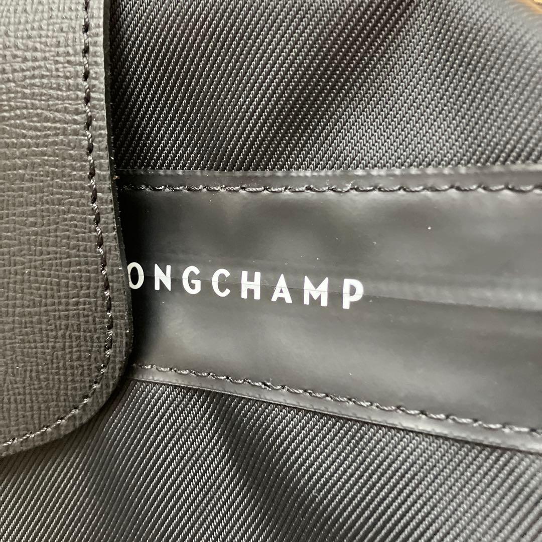 LONGCHAMP レディース　ル プリアージュ®コレクション　ブリーフケース