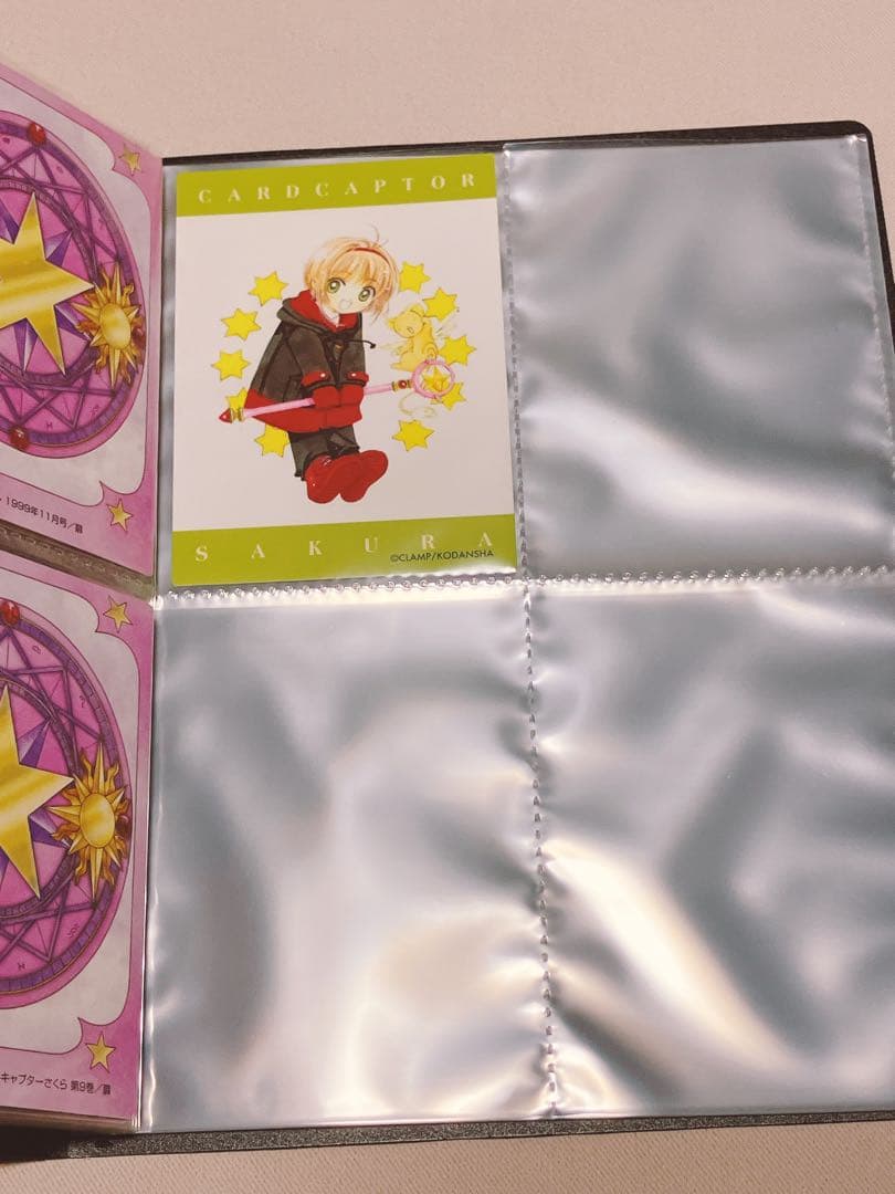 CCさくら原作版さくらカード編33枚