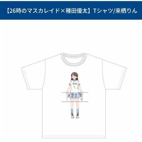 来栖りんTシャツ（26時のマスカレイド×種田優太 - メルカリ