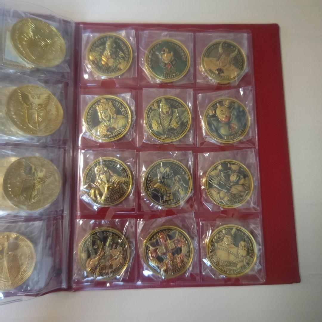 キン肉マンメダルコレクション　カラーメダルセミコンプ