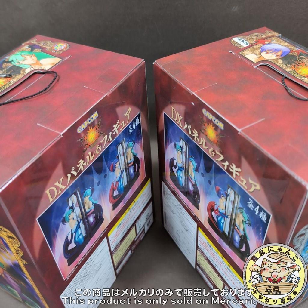 ヴァンパイアセイバー(モリガン&リリス) DXパネル&フィギュア 全4種