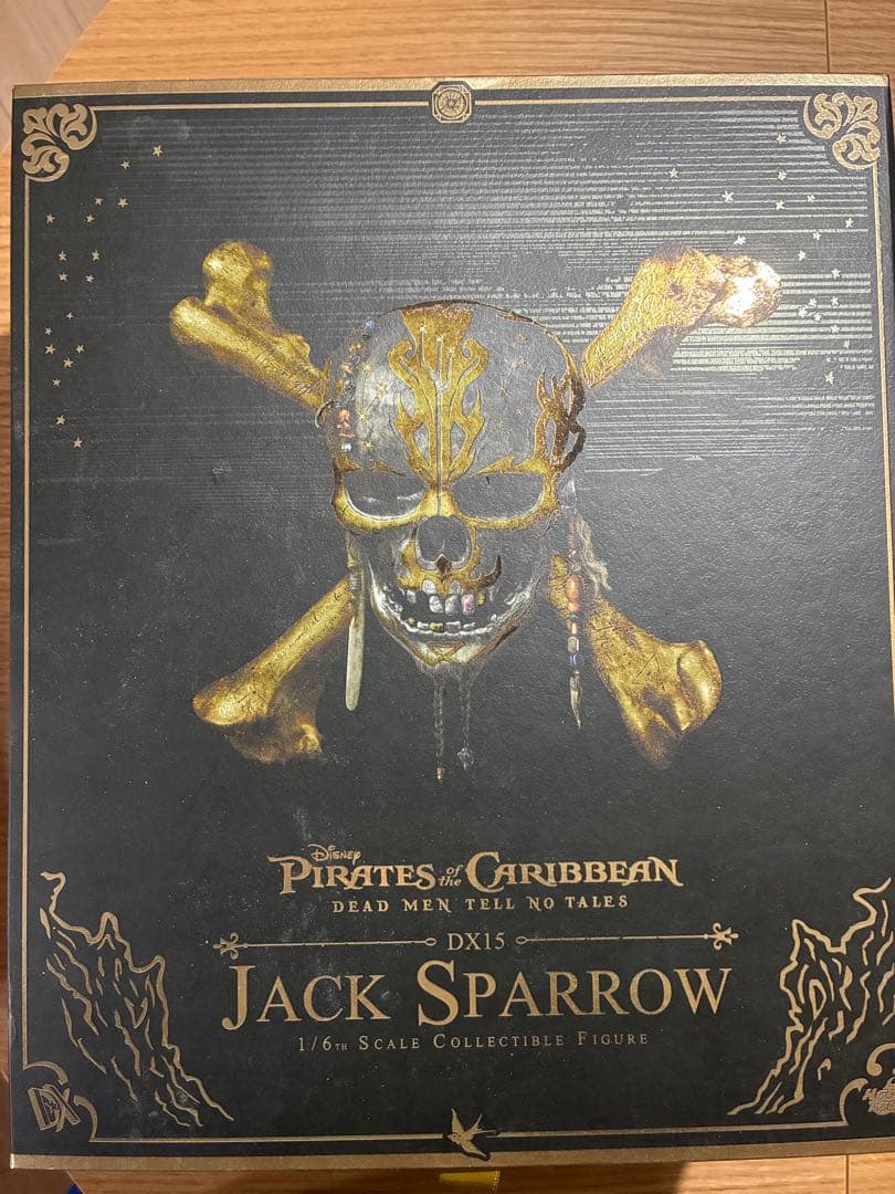 ジャック・スパロウ フィギュア 30cm ホットトイズDX15