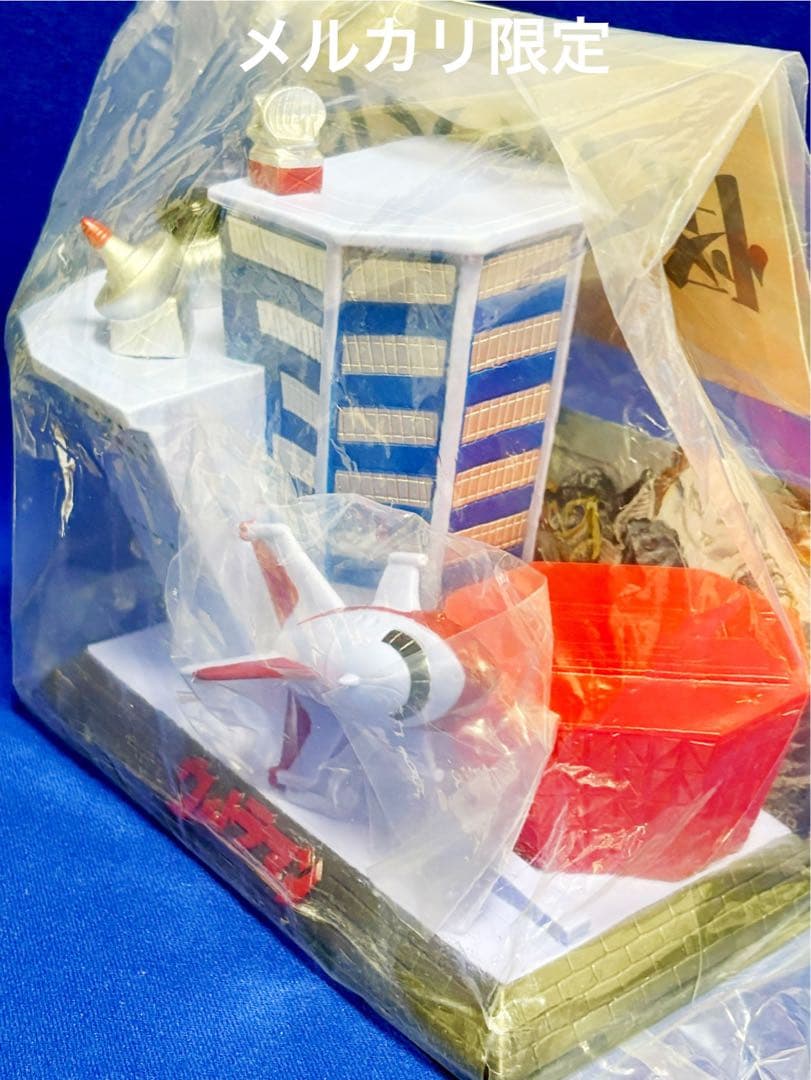 ★新品未開封　科学特捜隊基地 1期　怪獣天国　ソフビ　マーミット　ウルトラマン