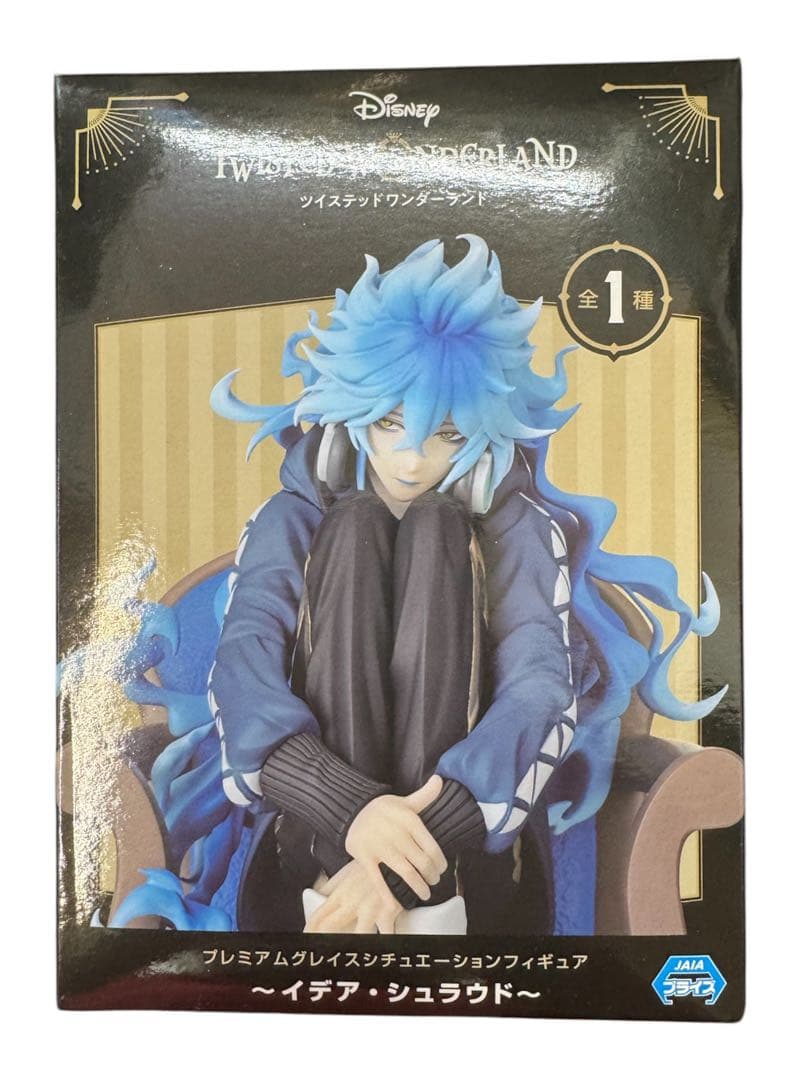 新品未開封 ツイステットワンダーランド イデア・シュラウド｜新品未