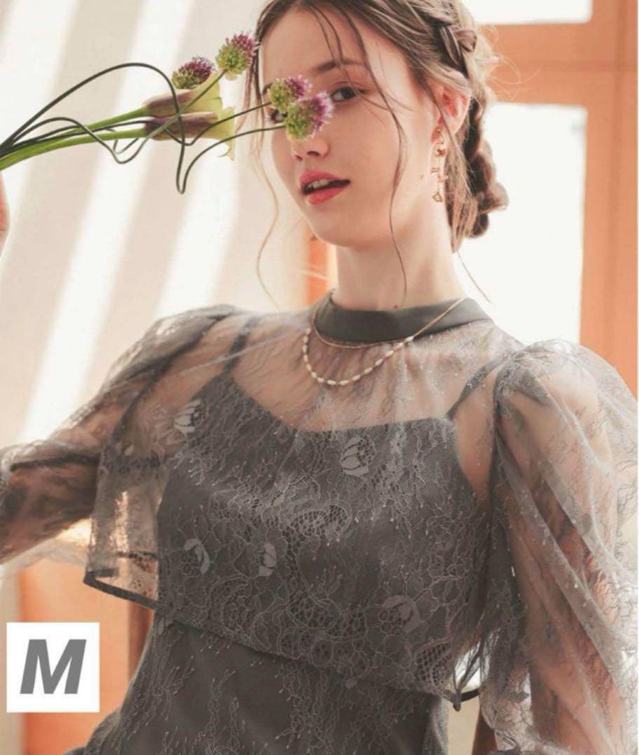 カ☆新品タグ付き☆ドリードール ボレロレイヤードレースドレス グレー