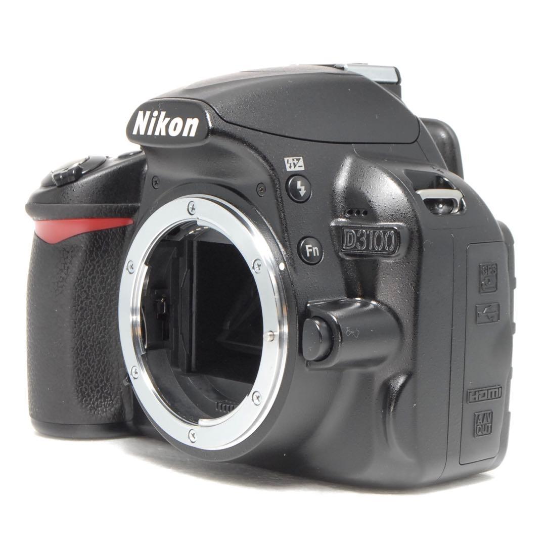 Nikon D5600 スマホと接続設定方法！転送からリモート撮影を徹底解説