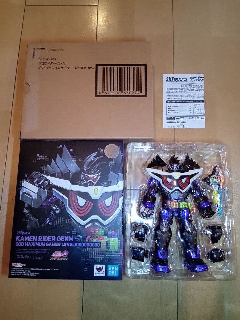 S.H.フィギュアーツ 仮面ライダーゲンムゴッドマキシマムゲーマーレベルビリオン