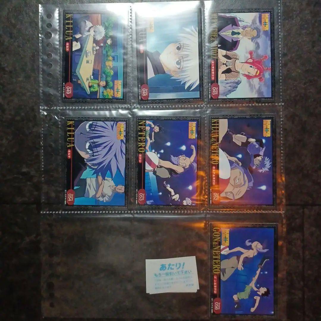 HUNTER×HUNTER トレーディングステッカー アマダ