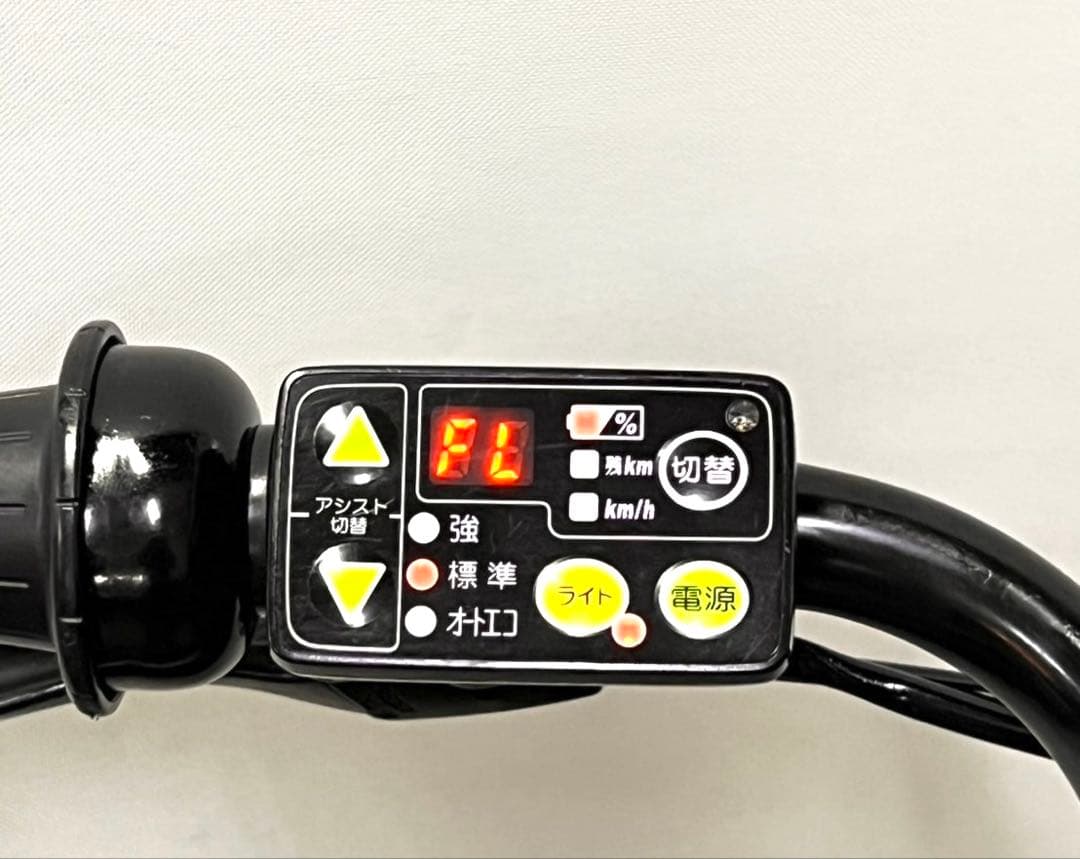 1年保証 新品部品多数　ヤマハ　パスバビー　20インチ　黒色　電動アシスト自転車