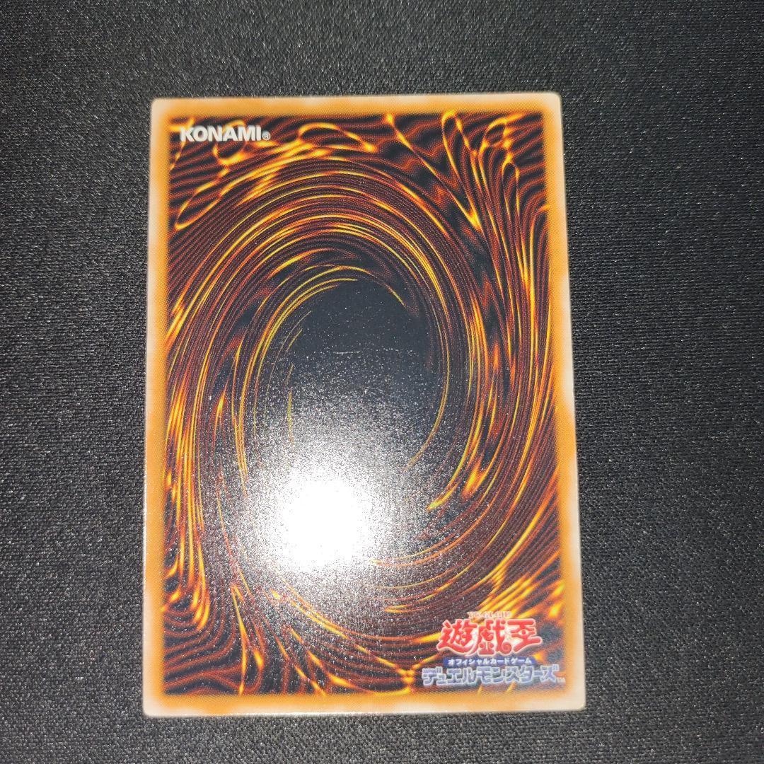 【希少・未使用美品】仮面魔獣マスクド・ヘルレイザー レリーフ