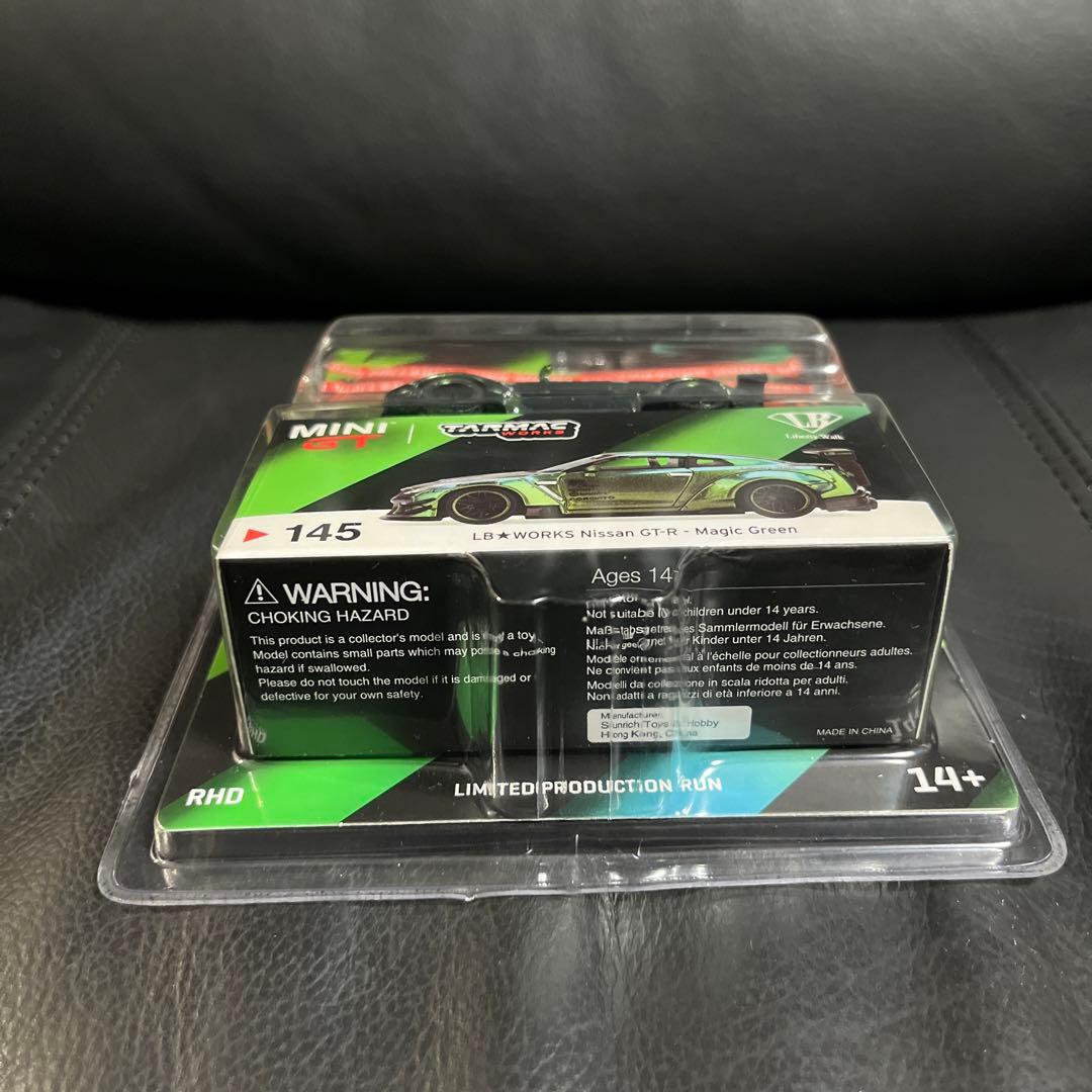 2台セット ミニGT ターマック LBWK R35　ウラカン マジック グリーン