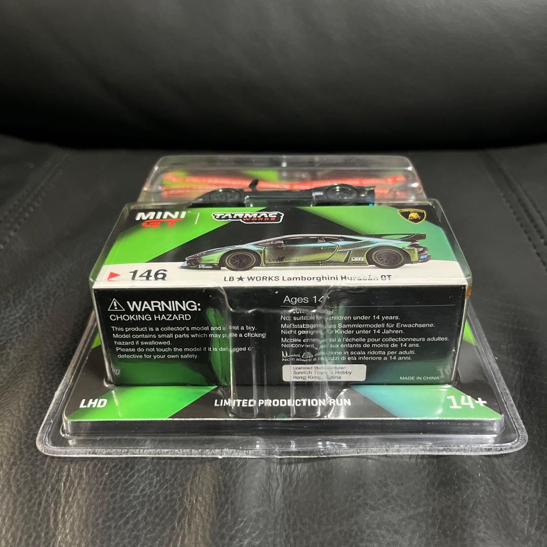 2台セット ミニGT ターマック LBWK R35　ウラカン マジック グリーン