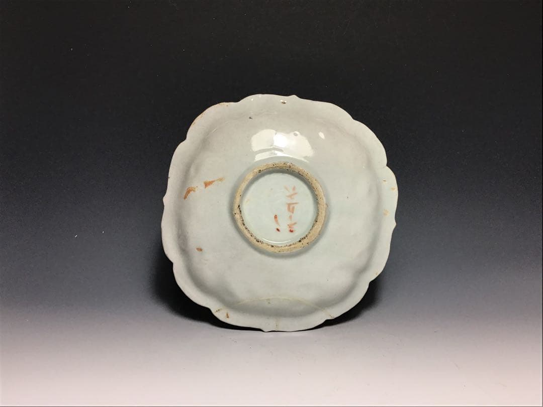 希少作☆中里隆【師：小山富士夫＆中里太郎右衛門】☆種子島花入☆共箱