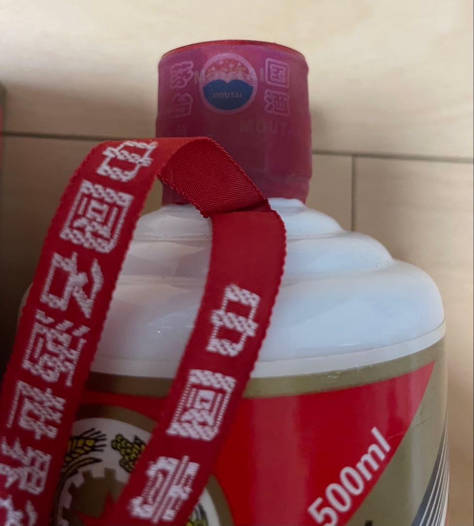 最終価格 貴州茅台酒 マオタイ酒 2009 500ml 38％ MOUTAI