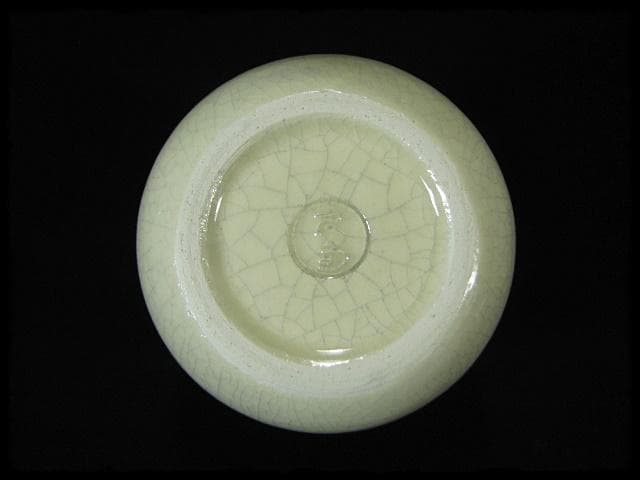 檜垣 良多 香炉釉 瓢形 火入 桂窯 茶道具 e24