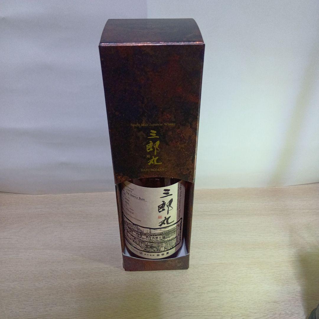 販売地域限定 シングルモルト三郎丸2020 5年 オールドシェリーパット