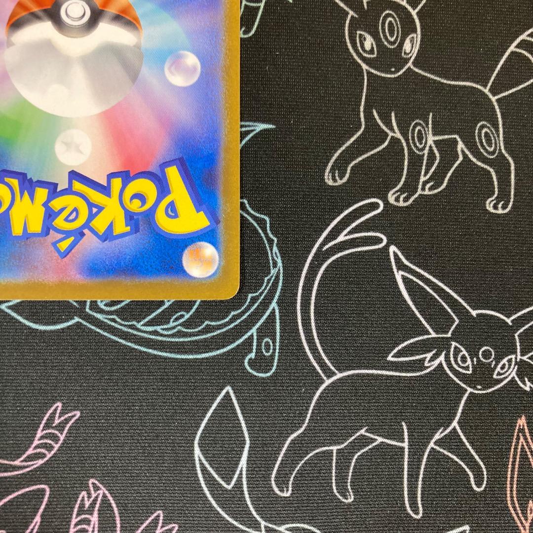 Nのゾロアーク ex SAR MEGA ドリームex 242/193