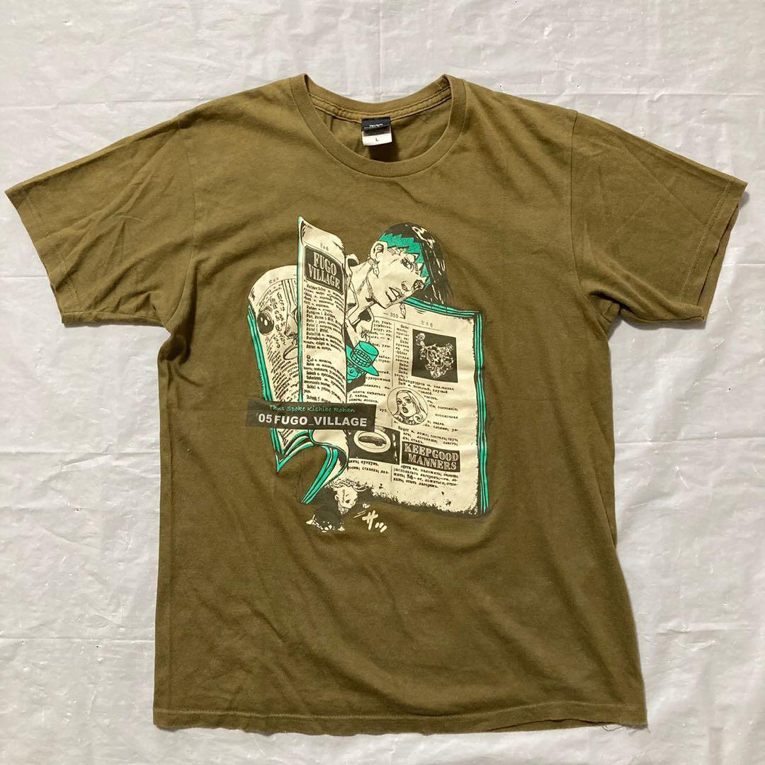 ウルトラジャンプ ジョジョKishibe Rohan 岸辺露伴Tシャツ古着屋購入