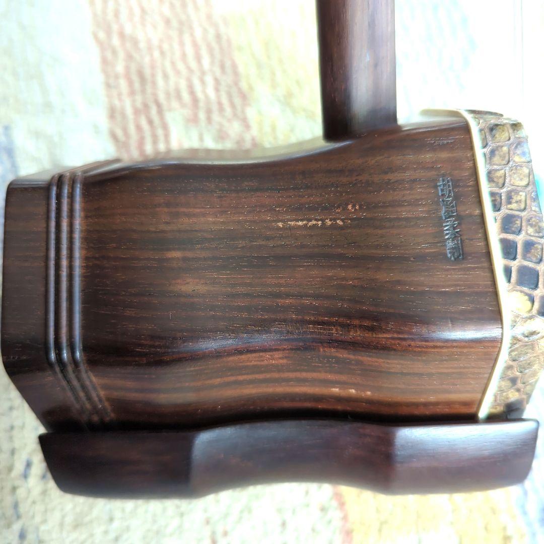 胡涵柔製作 16 未使用 明清老紅木 螺鈿二胡 龍、鳳凰