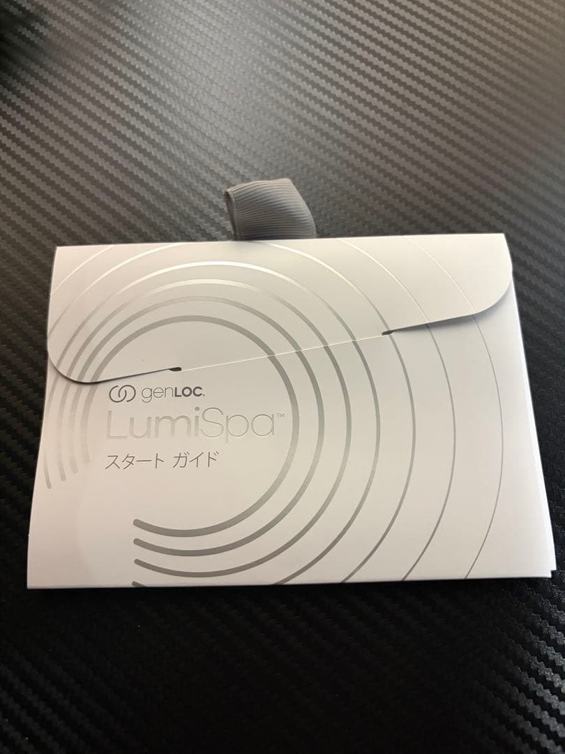 【開封済未使用】ニュースキン ルミスパ ageLOC