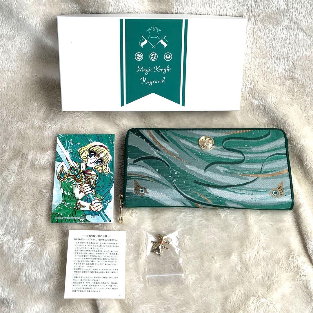 新品未使用✨】魔法騎士レイアース 30周年記念 鳳凰寺風モデル 西陣織