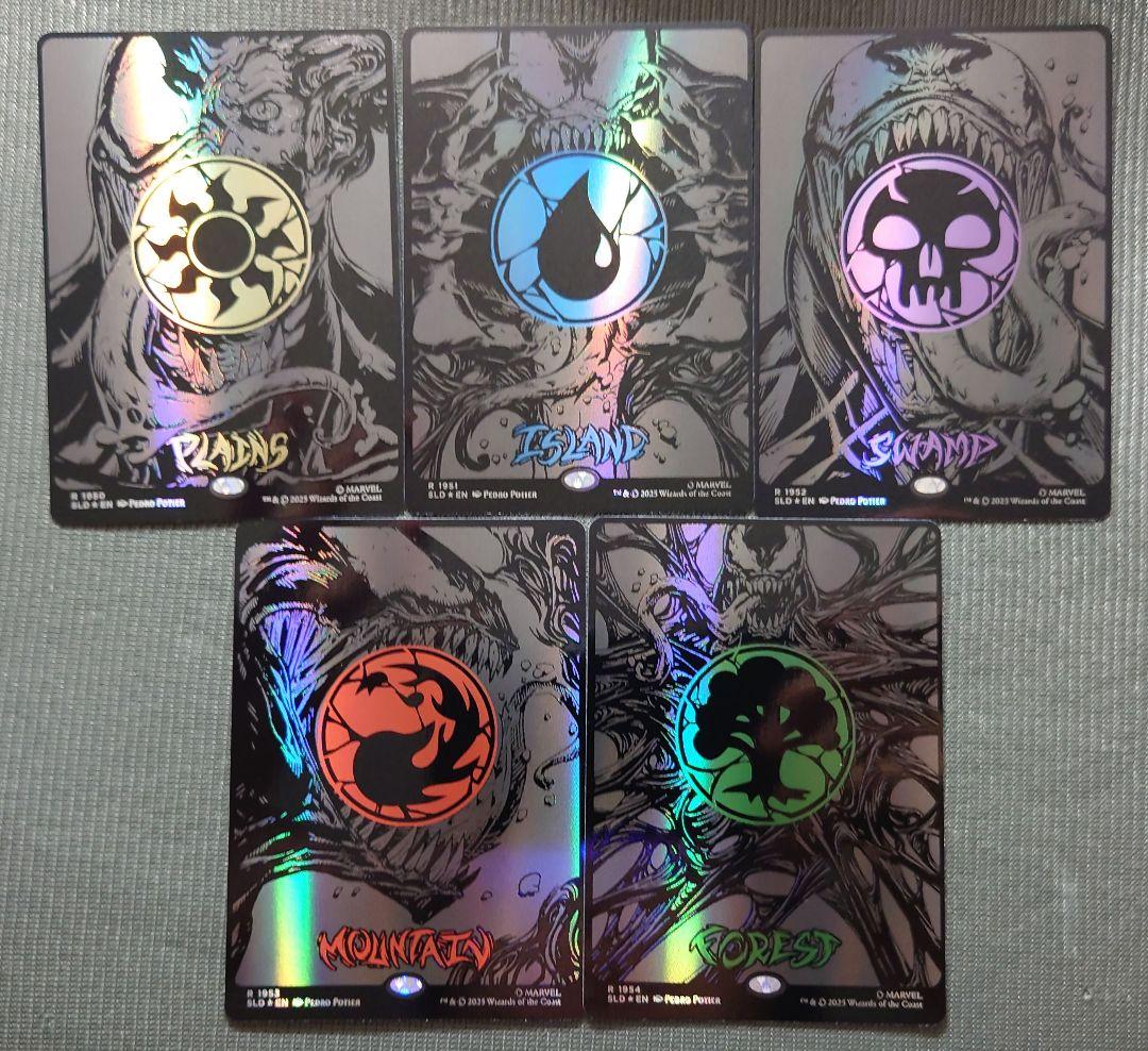 mtg スパイダーマン シンビオート レイズドFOIL 基本土地 5枚セット