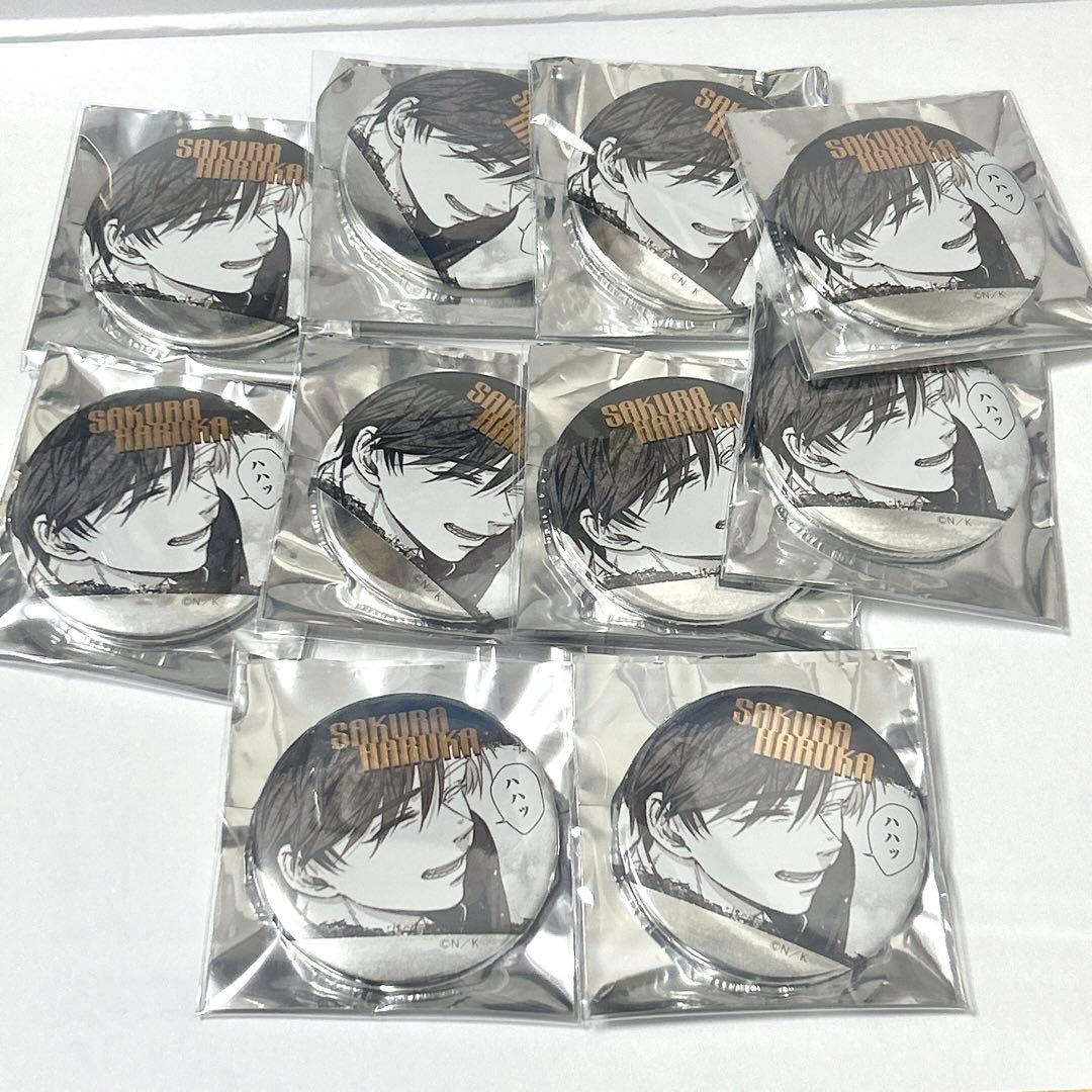 003 桜遥 WIND BREAKER ジュエリー缶バッジ 原作絵 笑顔 - メルカリ