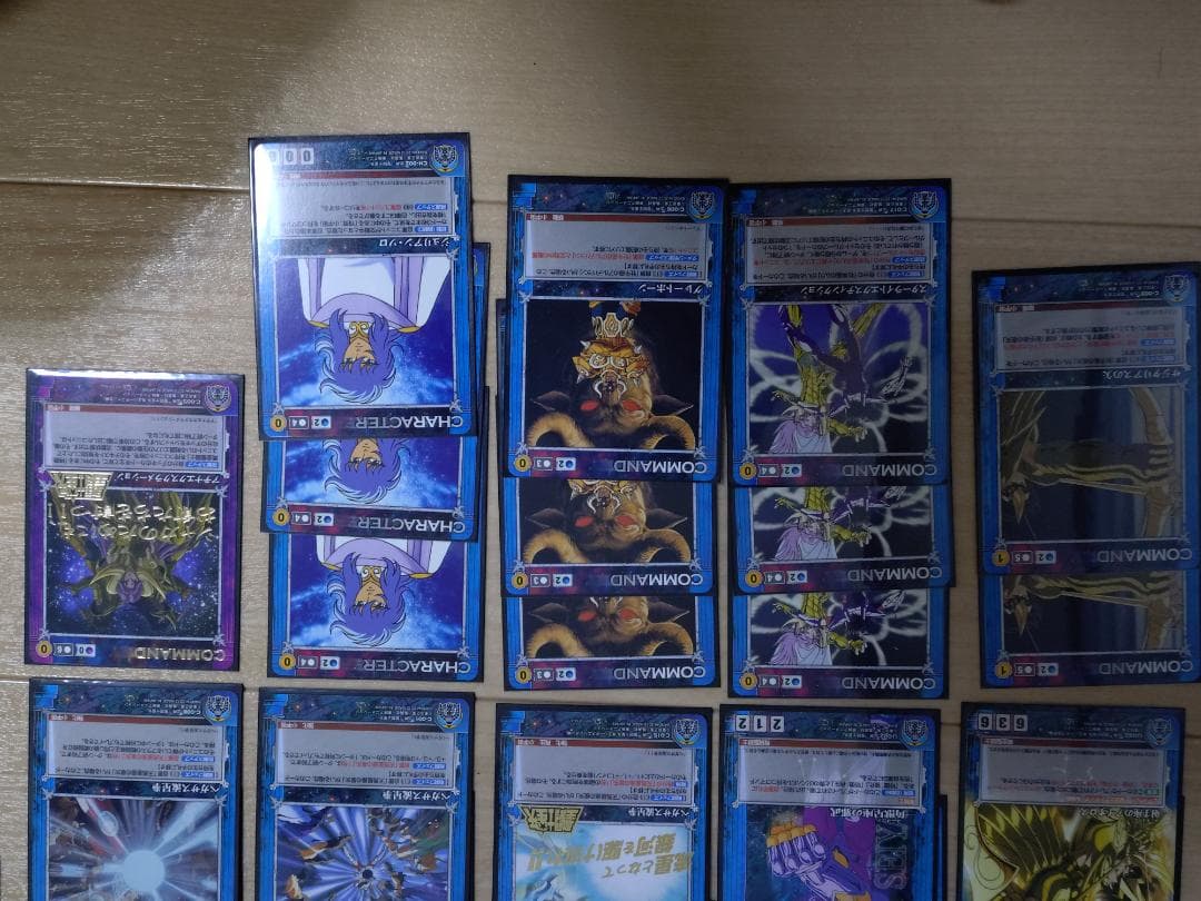 聖闘士星矢クルセイド 青単色 聖矢＆黄金聖闘士デッキ