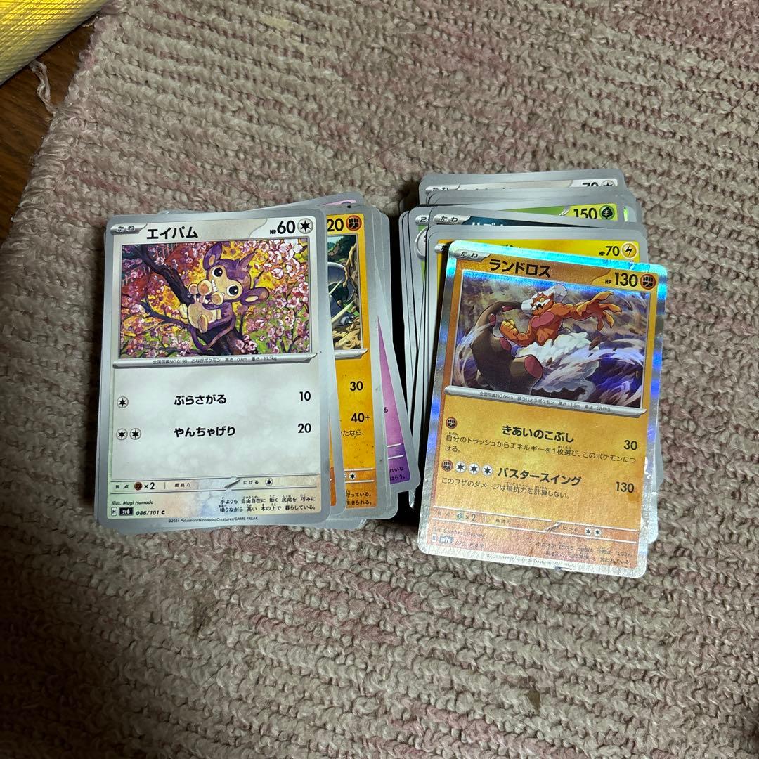 ポケモンカード＆おまけ付き