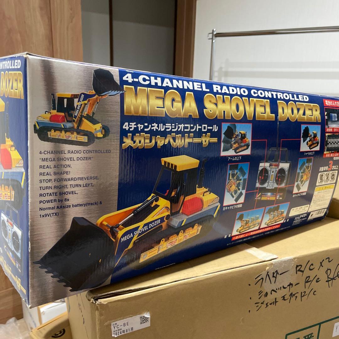 MEGA SHOVEL DOZER 4チャンネルラジオコントロール