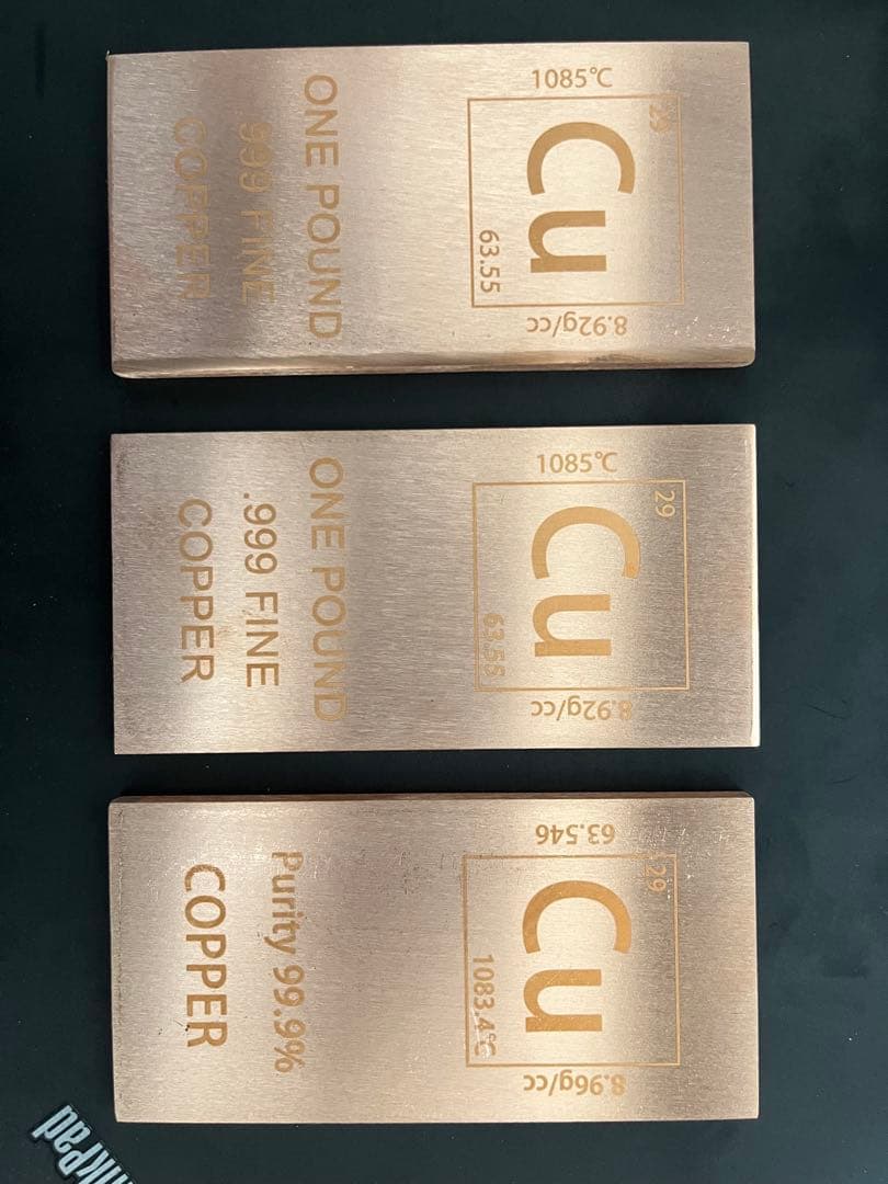 純度保証】純銅バー 地金 インゴッド1ポンドインゴット 3本セット