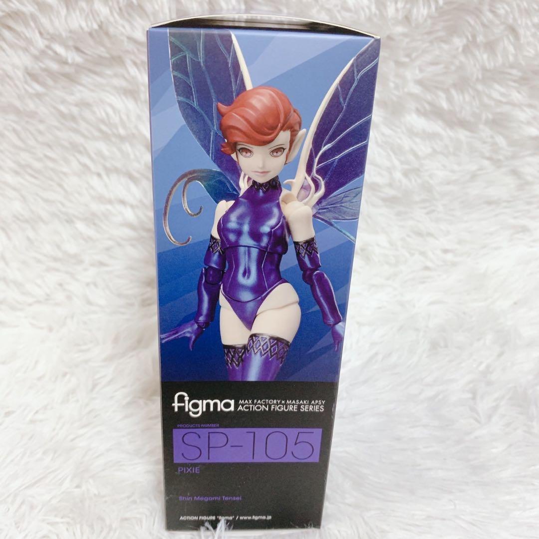 真 女神転生 ピクシー figma マックスファクトリー SP-105