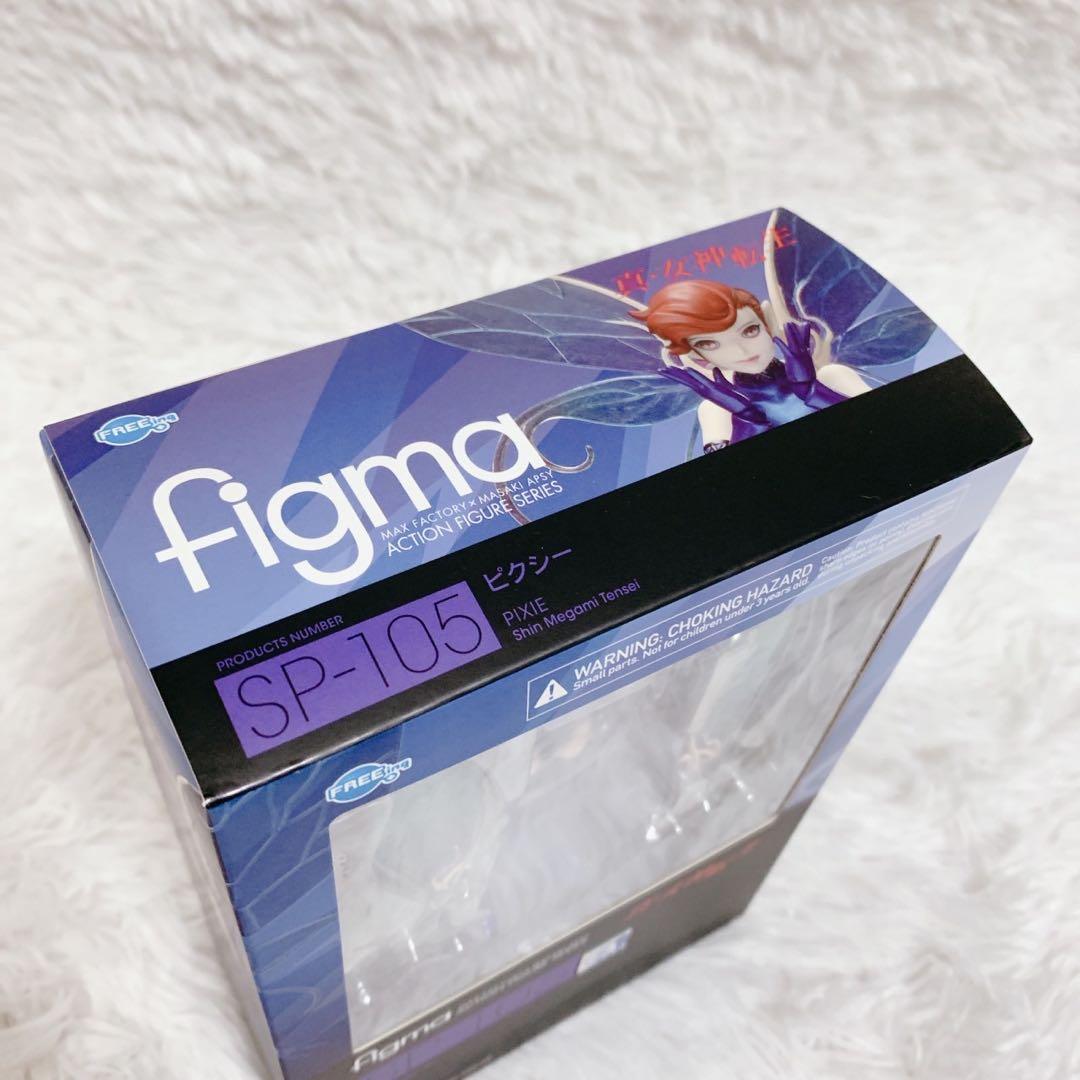 真 女神転生 ピクシー figma マックスファクトリー SP-105