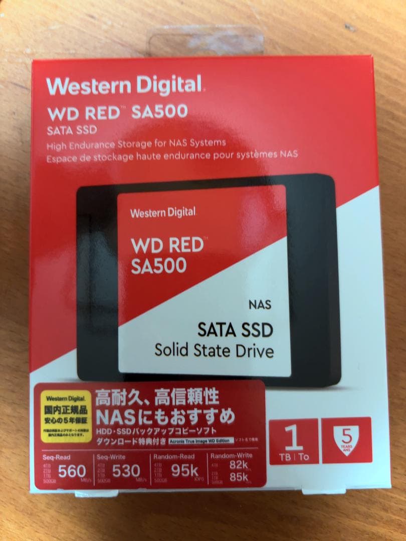 中古】WD RED SA500 1TB SATA NASおすすめ 国内正規品