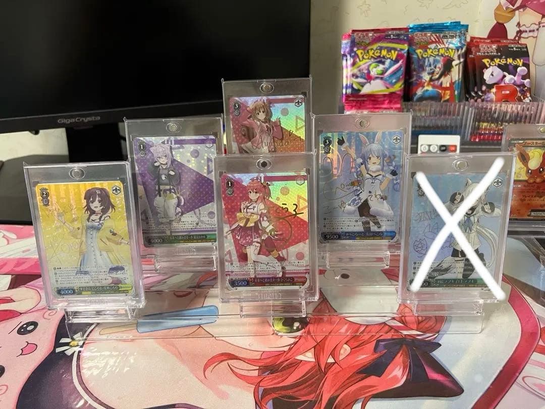 ヴァイスシュヴァルツ ホロライブ　SP 5枚セット(バラ売り可) ヴァイスシュバルツ】ホロライブSP,SSP買取表更新！3/5 / オタロード