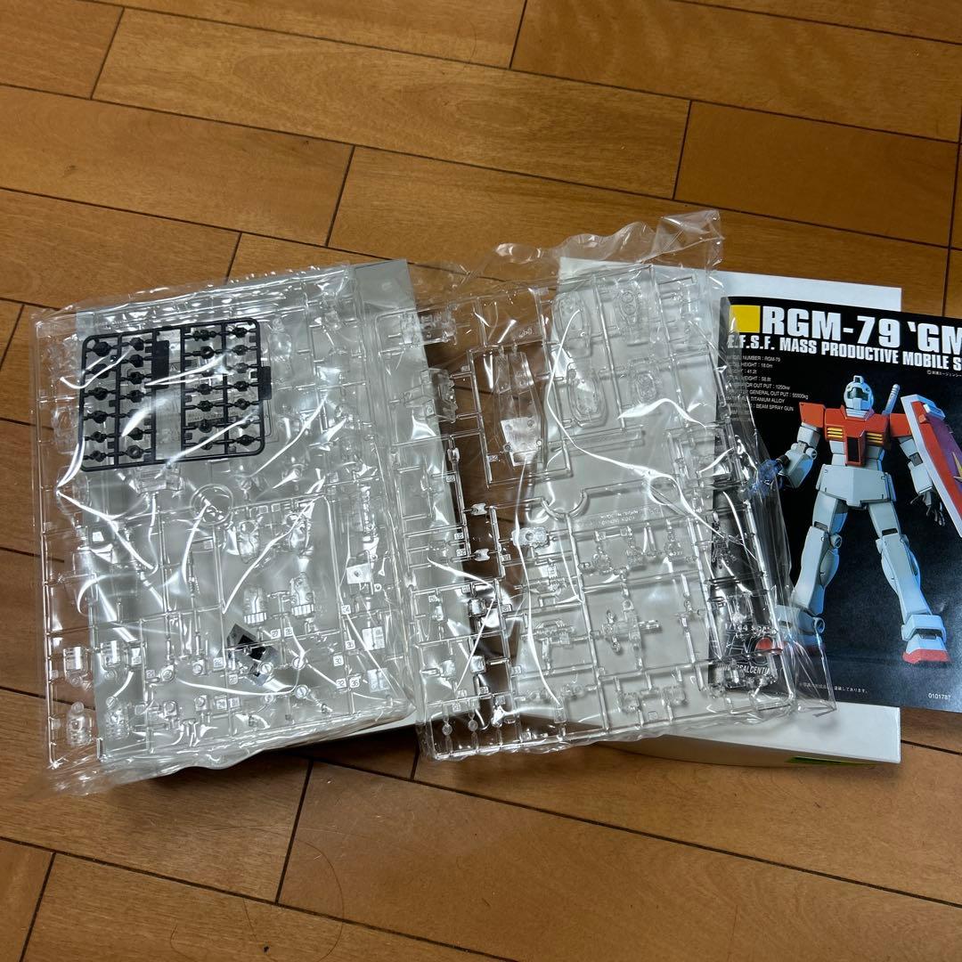 HGユニバーサルセンチュリー RGM-79 ジム クリア、おらザク選手権限定品