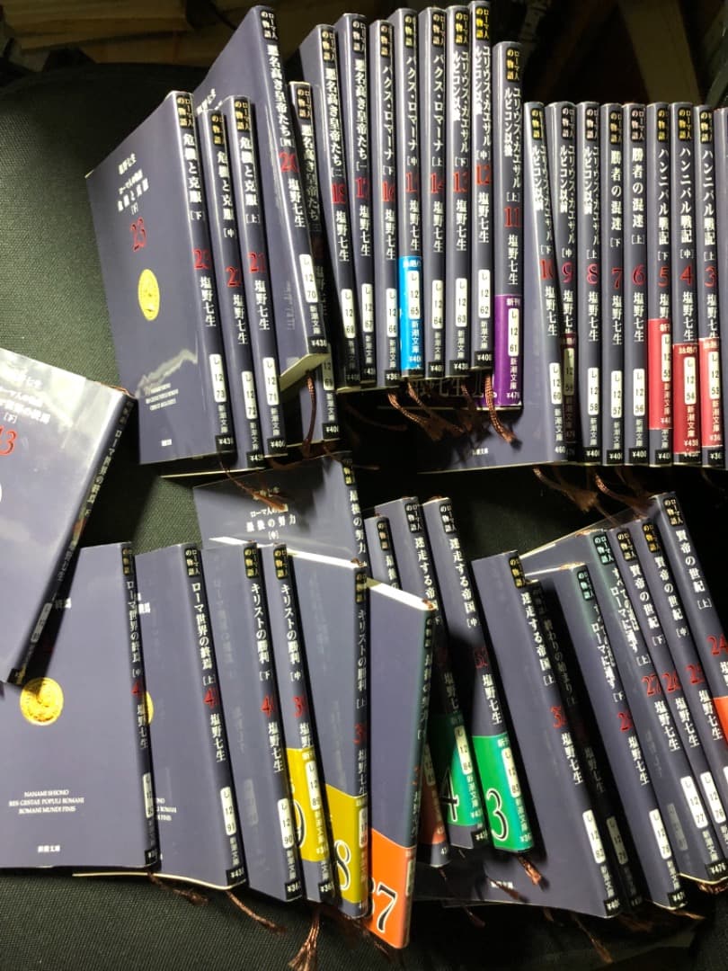 セール中 塩野七生 ローマ人の物語 文庫本1-43揃 ローマ人の物語 全43