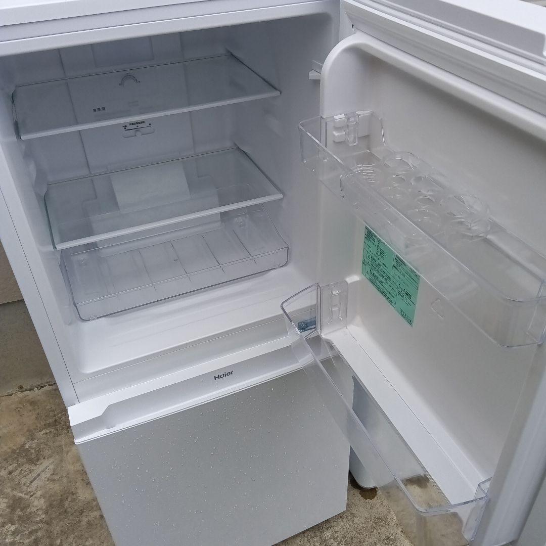 洗濯機　冷蔵庫　2024年製　2点セット　高年式　生活家電　関東限定