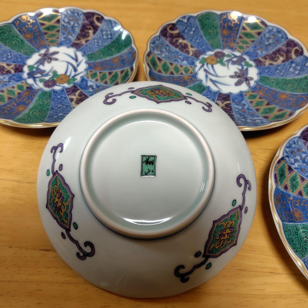 色鮮やかな波型皿5枚セット - メルカリ