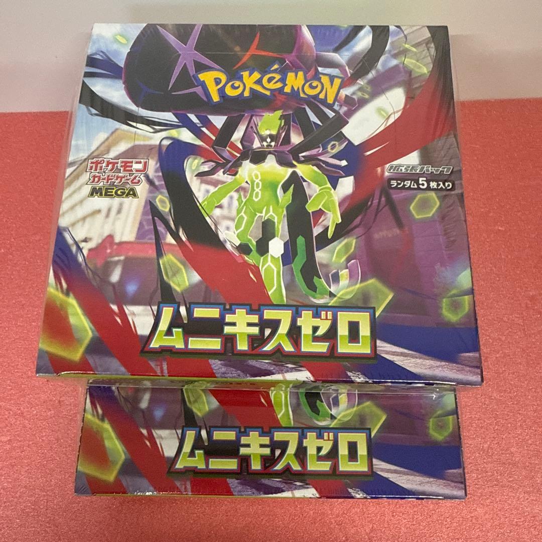 ポケモンカード ムニキスゼロ 2box シュリンク付