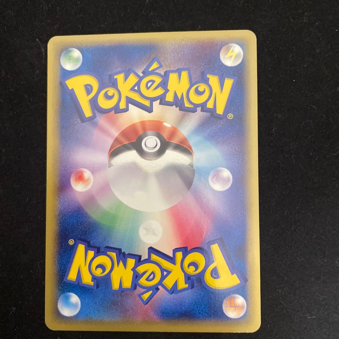 シャワーズ　δデルタ種