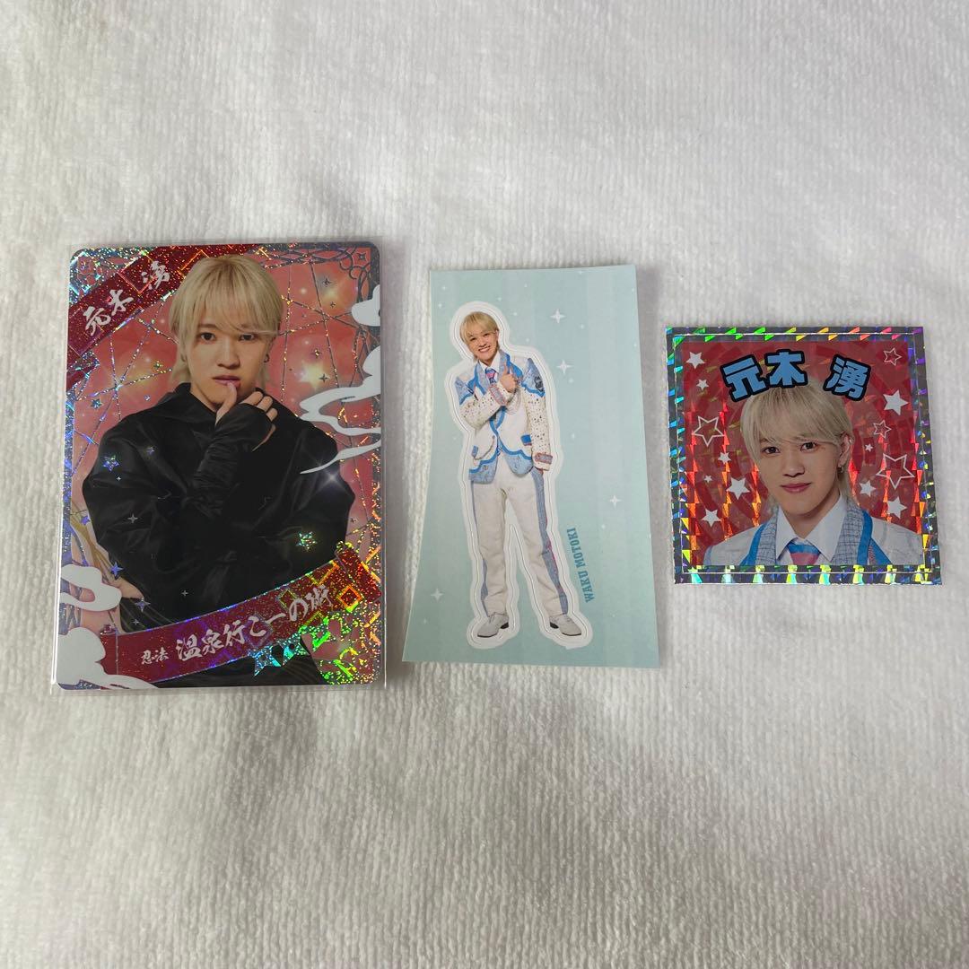 元木湧 忍コレ - メルカリ