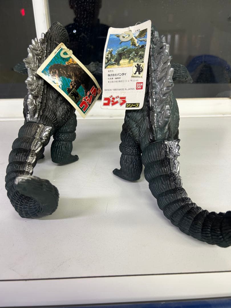 ゴジラ モスゴジ タグ付き 初版 2体セット BANDAIの通販はau PAY
