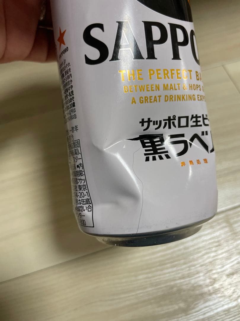 東京マルイ　AK47 スタンダード電動ガン