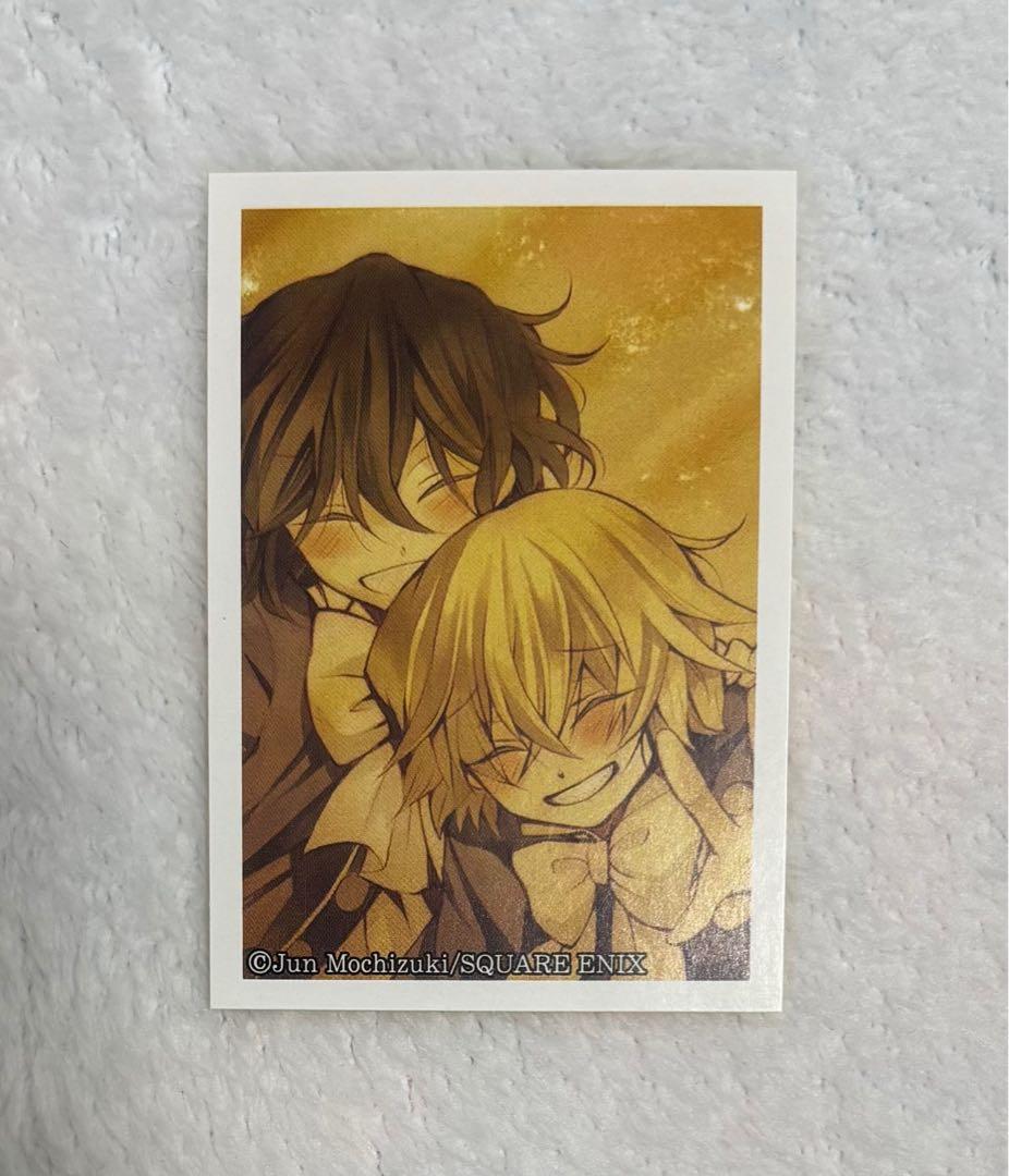 PandoraHearts ぴよこ当主まんじゅう ステッカー ギル ヴィンセント