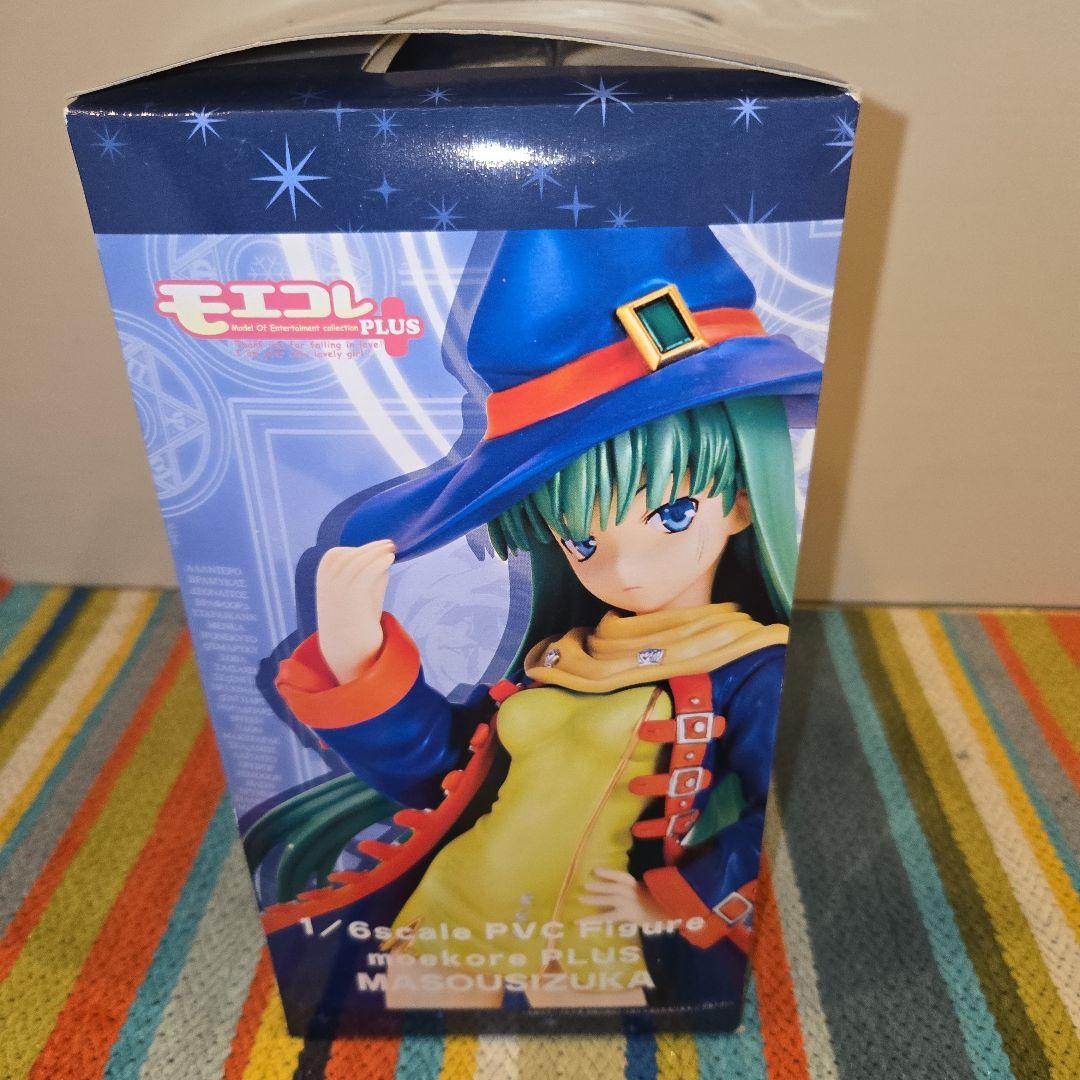 モエコレPLUS No.05 魔想志津香 1/6 完成品フィギュア 未開封品