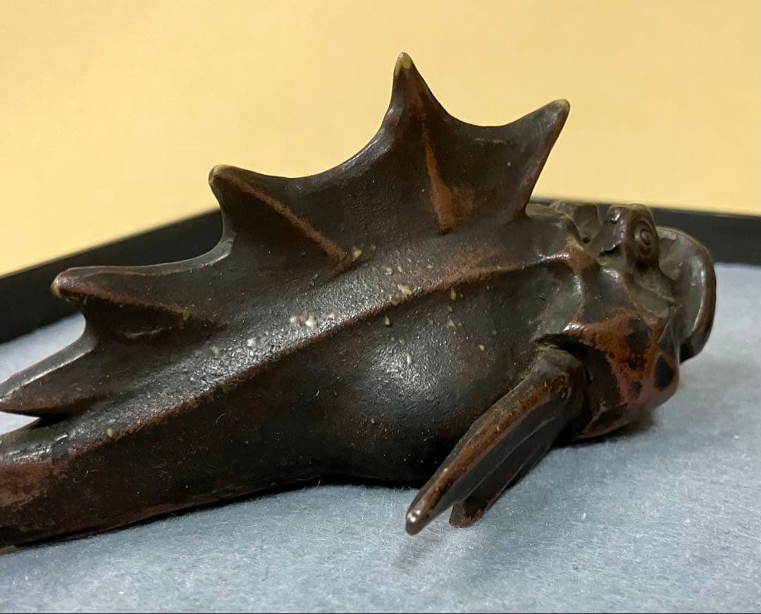 備前焼 虎魚 おこぜ(木村長十郎友敬 作)